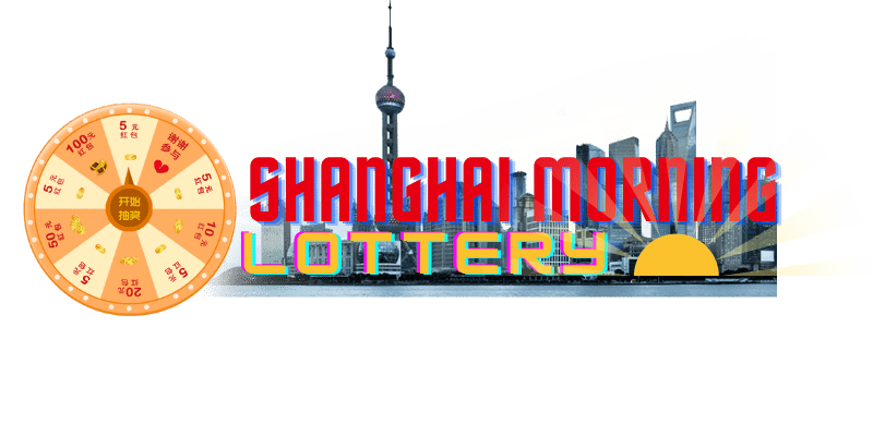 Toto shanghai Logo